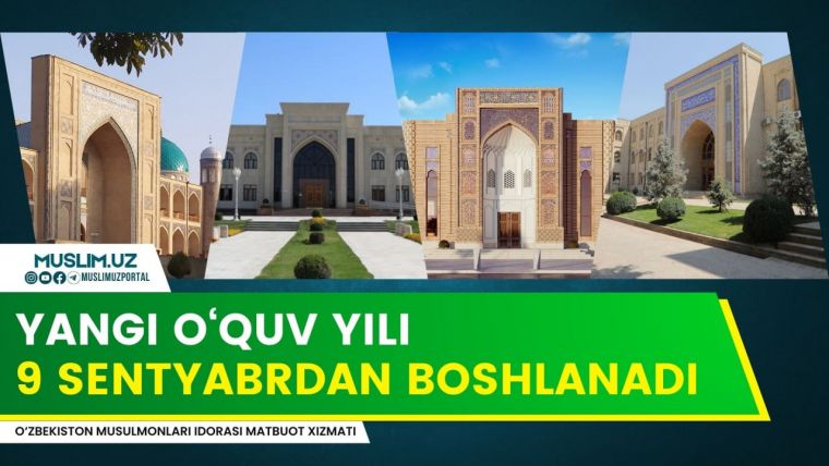 Yangi o‘quv yili 9 sentyabrdan boshlanadi