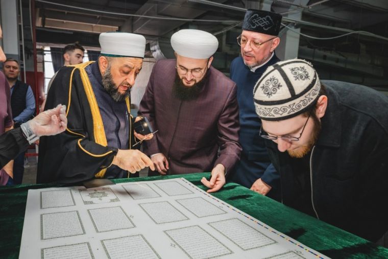 Казанский рукописный Коран наконец отдали в печать 