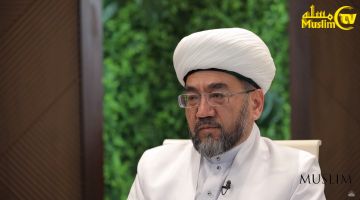 Muftiy hazrat: Qaynona-kelin ahil bo'lsa, oila mustahkam bo'ladi (2-qism)