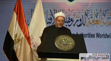 “Zamonamiz ulamolari ekstremizmga qarshi”.