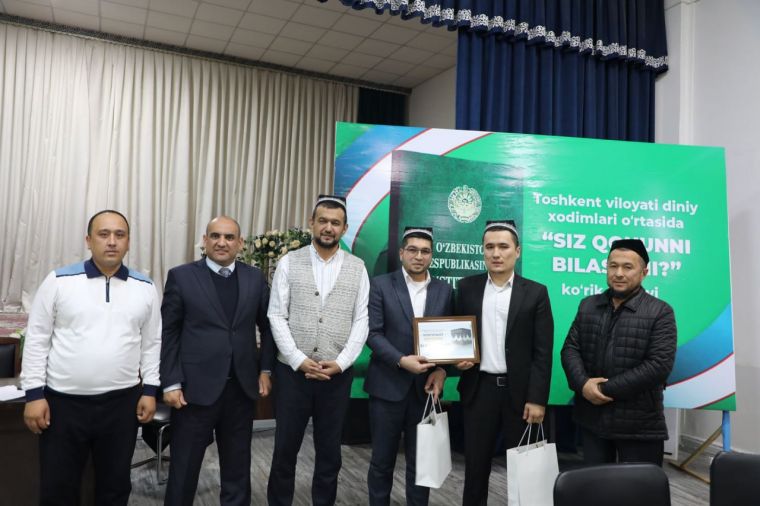 Toshkent viloyatida ko‘rik-tanlov bo‘lib o‘tdi