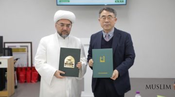 تم التوقيع على مذكرة تفاهم مع اتحاد مسلمي كوريا الجنوبية