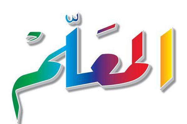 “Muallim haqida so‘zim ushbudir...”