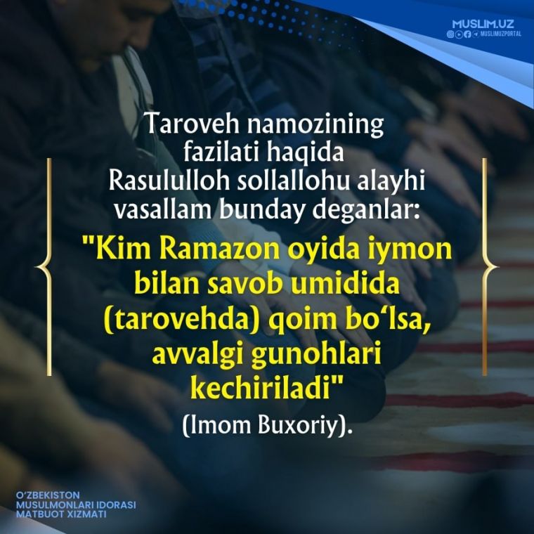 1 762 ta masjidda 27 kunlik xatmi Qur’on o‘qiladi