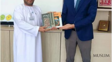 В университет Маската осуществлена презентация туристического потенциала Узбекистана