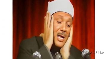 Шейх Абдель Басит: кораническая фигура XX века 