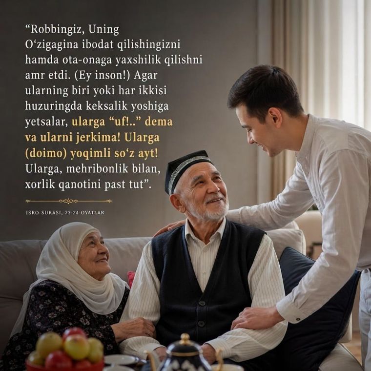 Ота-онага яхшилик қил!
