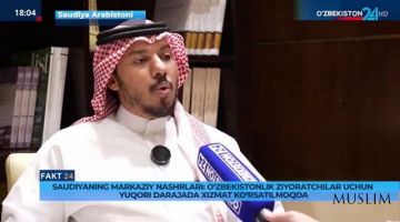 Saudiyaning markaziy nashrlari: O‘zbekistonlik ziyoratchilar uchun yuqori darajada xizmat ko‘rsatilmoqda