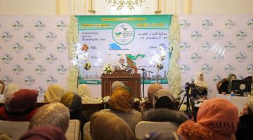 Farg‘ona viloyati Quvasoy shahri 