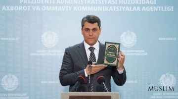Еще одно произведение Имама Бухари переведено на узбекский язык