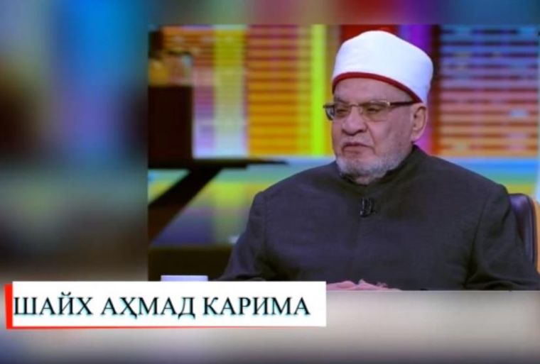 Halifalik: egri va to'g'ri talqin