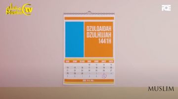 Qurbonlik qilishimiz kerak (video)