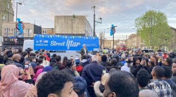 Лондон кўчаларидаги ифторга юзлаб одамлар йиғилди