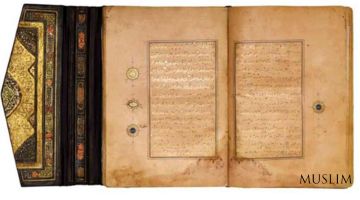 Tilla suvida yozilgan Qur'on kimoshdi savdoga qo'yiladi