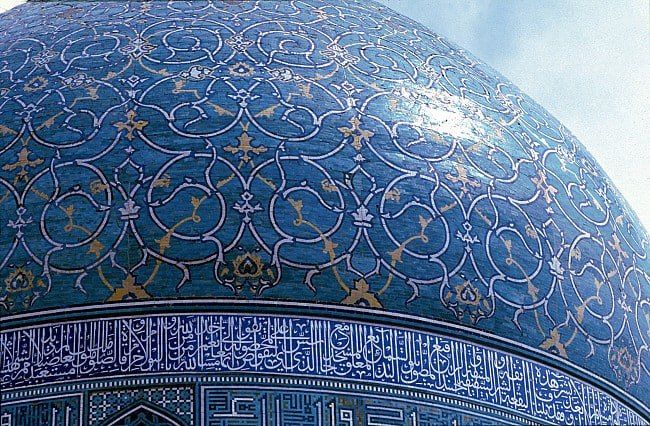 Где хранятся хадисы собранные Абу Лайсом Самарканди?
