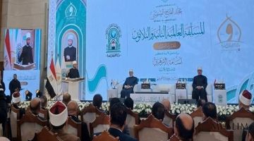 Начало международных соревнований по Корану в Египте 