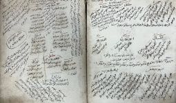 В индонезийском Ачехе оцифровывают старинную рукопись Корана 