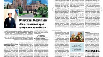 O'zbekistonning sayyohlik salohiyati Germaniya ommaviy axborot vositalari diqqat markazida
