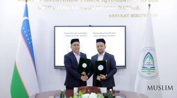 Тошкент ислом институти ва Баҳоуддин Нақшбанд илмий-тадқиқот маркази ўртасида меморандум имзоланди