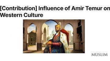 «Global Korea Post»: Амир Темур определил баланс между религией и государством