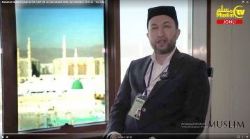 JONLI: MASJIDU NABAVIYDAGI HATMI QUR_''ON VA DUOLAR