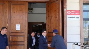 В Хатае открыта новая мечеть «Бухара»