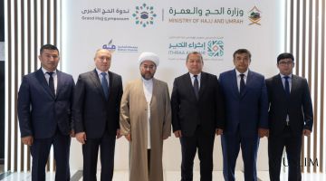 يشارك وفد أوزبكستان في مؤتمر الحج بالمملكة العربية السعودية