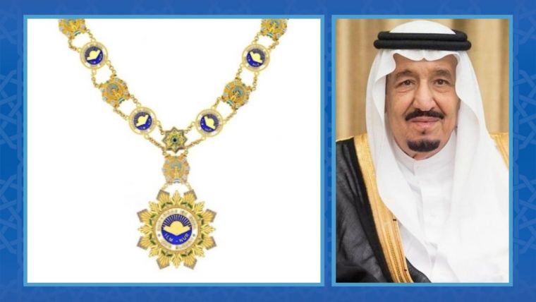 Saudiya Arabistoni Podshohi «Oliy darajali Imom Buxoriy» ordeni bilan mukofotlandi