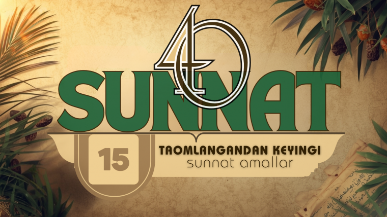 Taomlangandan keyin bajariladigan sunnatlar