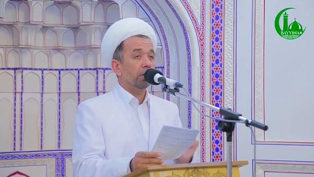 Ақидада адашмайлик! (видео)