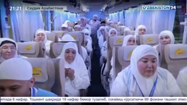 Ўзбекистонлик зиёратчилар Ҳаж сафаридан қайтмоқда