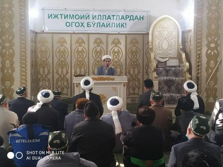 Наманган вилоятининг таниқли уламолари Тўрақўрғон туманига ташриф буюрди
