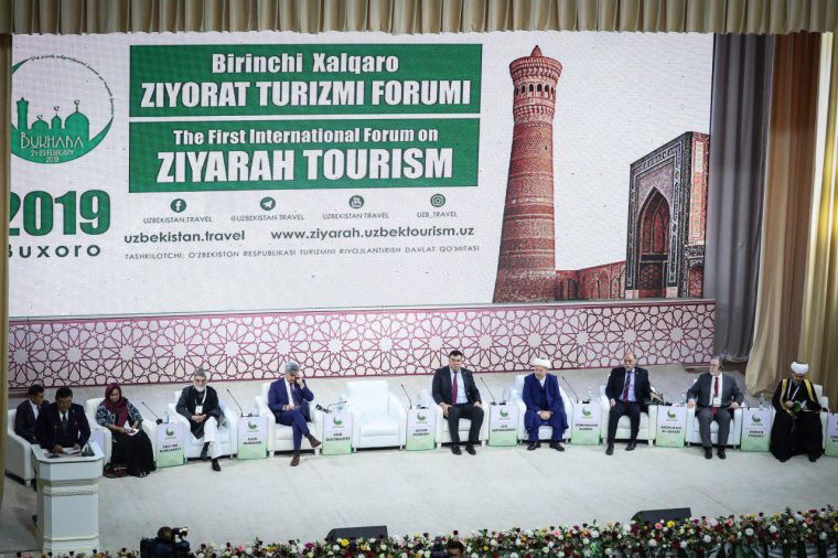 Узбекистан открывается мусульманскому миру