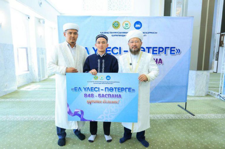 Квартиры религиозным служащим