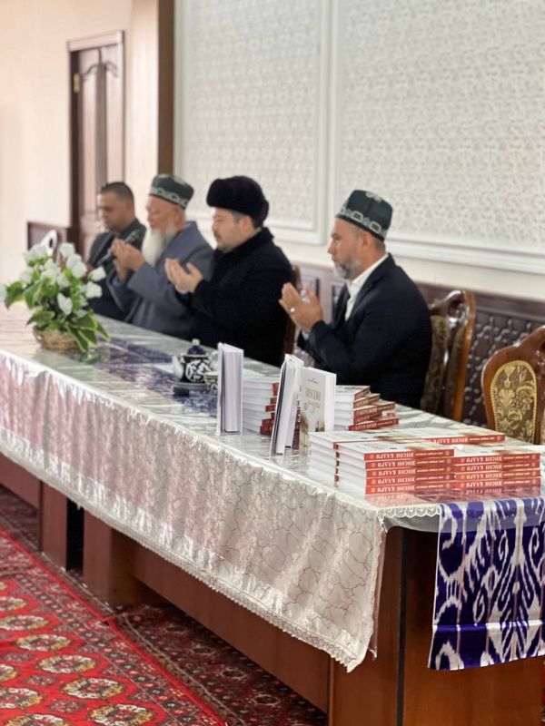 Муфтий ҳазратнинг “Инсон қадри” китоби тақдим этилди