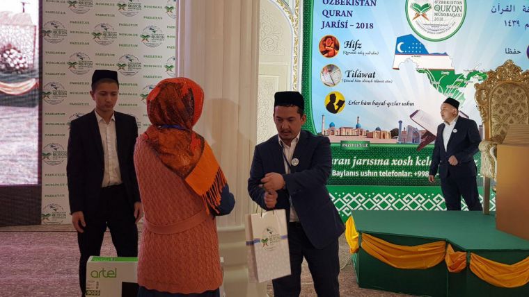 Nukusdagi musobaqada eng yaxshi qoriyalar aniqlandi