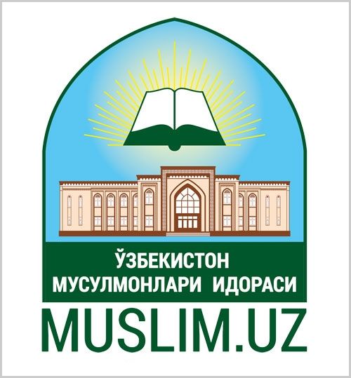 Kotibiyat bo‘limi