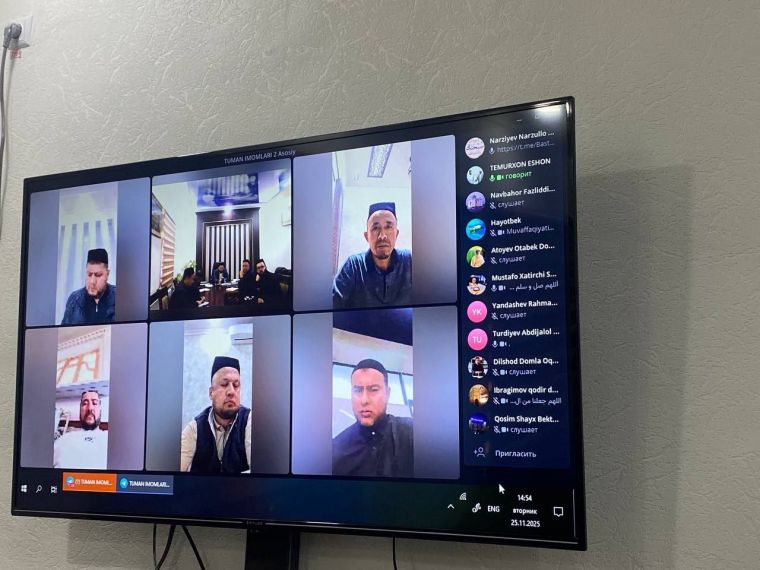 Навоий ва Наманган вилоятлари имомларга ҳуқуқий тавсиялар берилди
