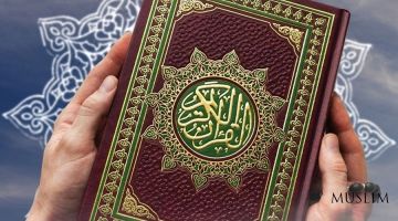 Третий тур соревнований Священного Корана в Шри-Ланке 