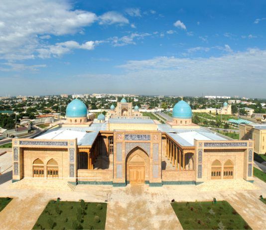 Hazrati Imom majmui