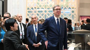 Президент Сербии посетил Центр исламской цивилизации