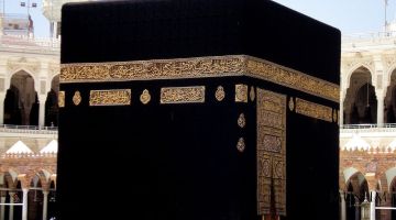 Умрага борувчи аёлларга тавсиялар