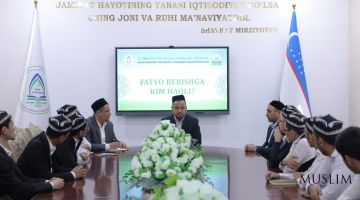 Проведено мероприятие на тему 