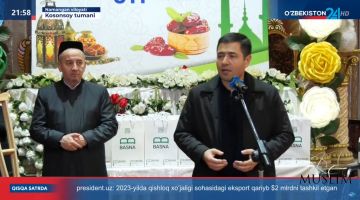 Ramazon oyi munosabati bilan iftorlik va xayriya tadbirlari