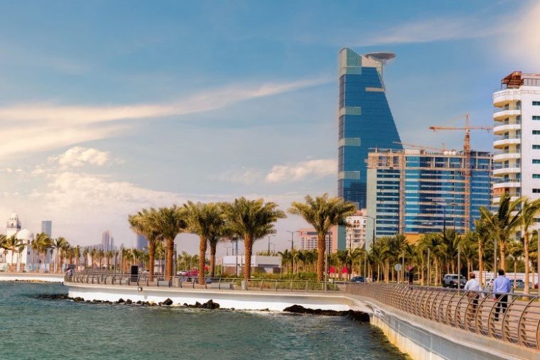 Приглашение на 20-ю Международную конференцию по коранистике и исламским исследованиям в Джидде 