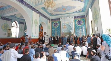 Мусульманская община Грузии: интеграция, государственная безопасность и права человека