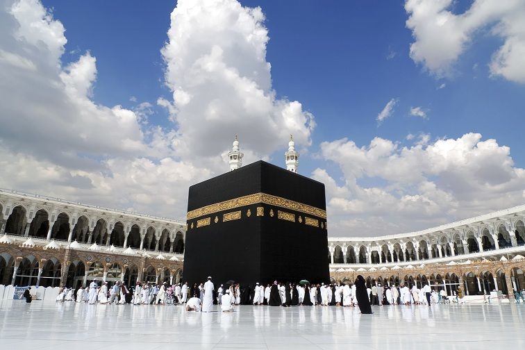 AQSH universiteti talabalar uchun umra safari tashkil qildi