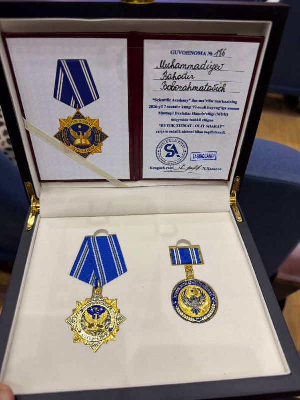 Имом-ноиб халқаро танлов ғолиби бўлди