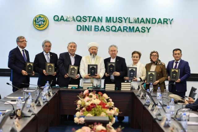 Musulmon O`zbekiston musulmonlari idorasi
