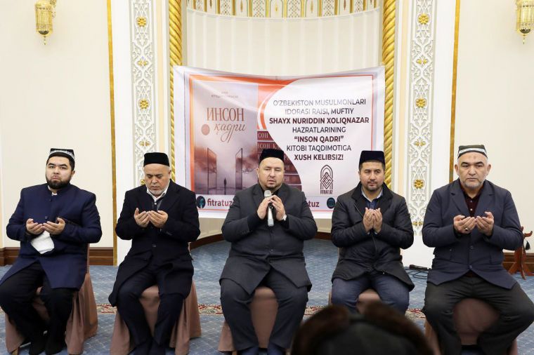 Бўстонлиқда навбатдаги маърифий сайёр йиғилиш (фото+)